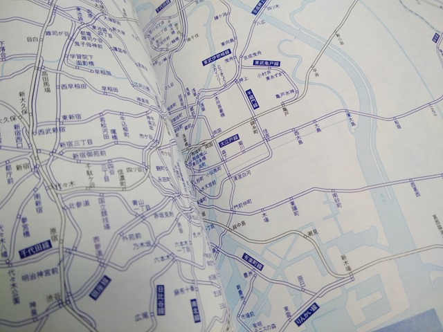 JR私鉄全線乗りつぶし地図帳』で乗った路線を塗ってみる キウイ人間のブログ