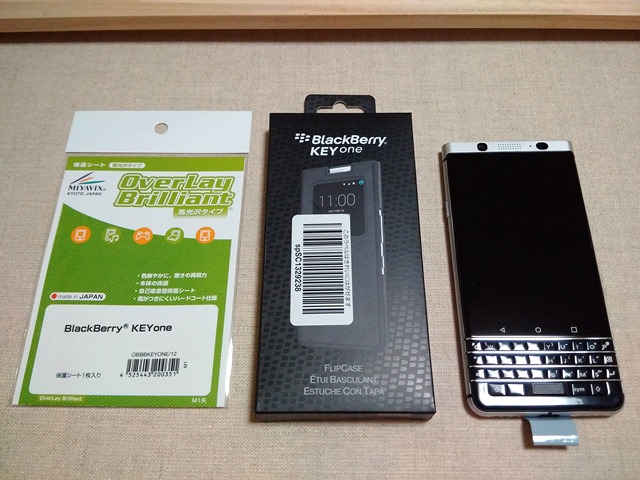 BlackBerryKEYoneケース液晶フィルム