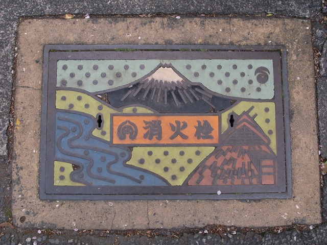 静岡市マンホール富士山