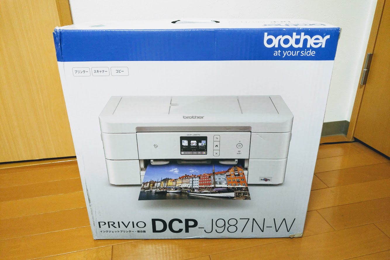期間限定 tohikaブラザー プリンター A4インクジェット複合機 DCP-J987N-W ホワイト Wi-Fi対応 ADF 自動両面印刷 スマホ  タブレット